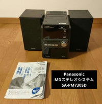 Panasonic Cd, Md Cassette Decks Sa-Pm730Sd