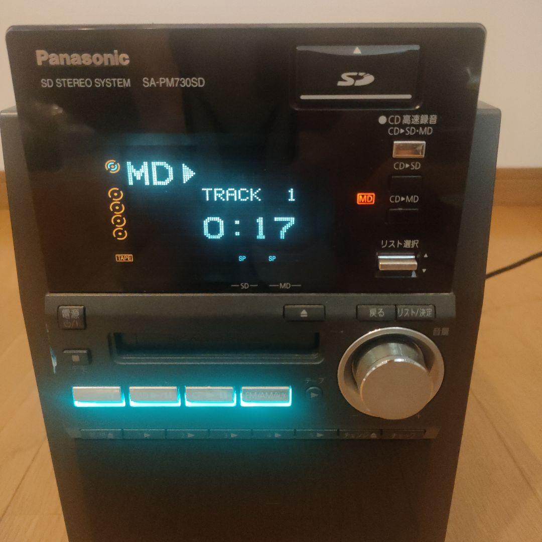 Panasonic Cd, Md Cassette Decks Sa-Pm730Sd