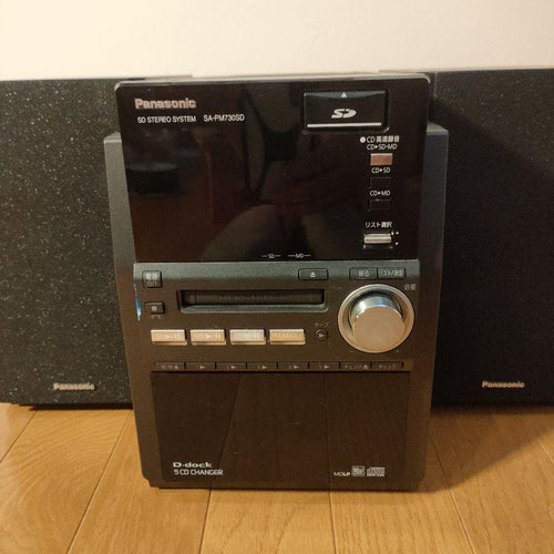Panasonic Cd, Md Cassette Decks Sa-Pm730Sd