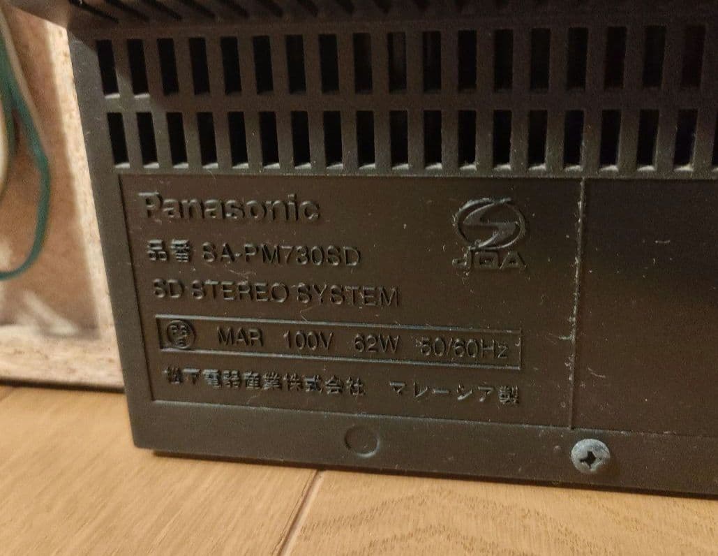 Panasonic Cd, Md Cassette Decks Sa-Pm730Sd