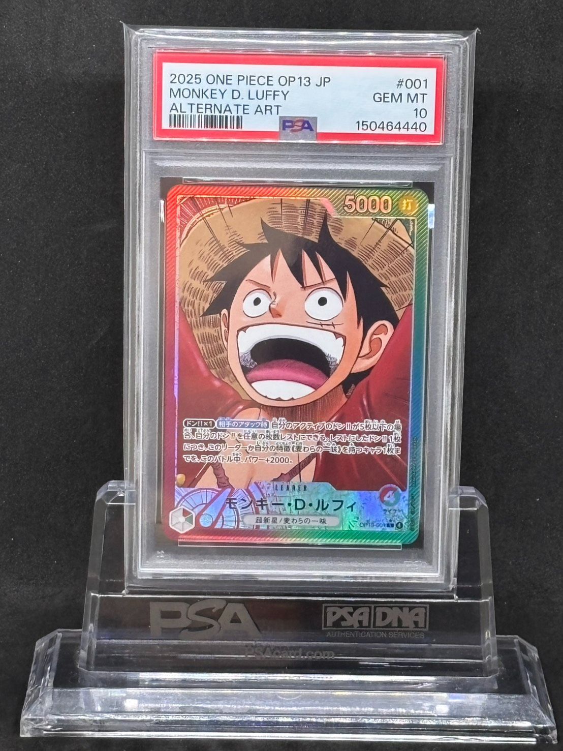 One -Piece Card Game D L-P Op13-001 Psa10