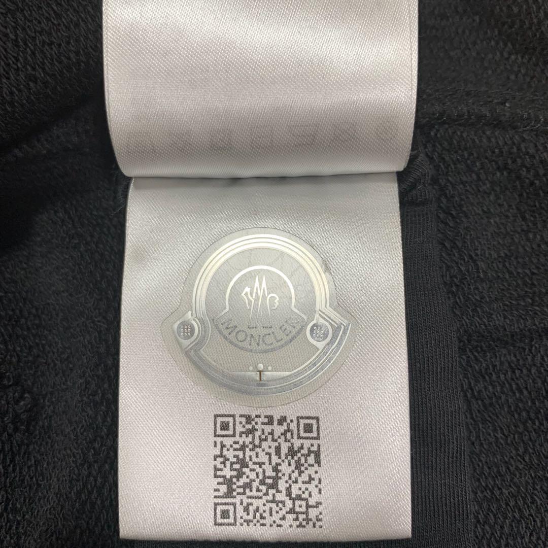 Moncler Hoodies Xl 5P269