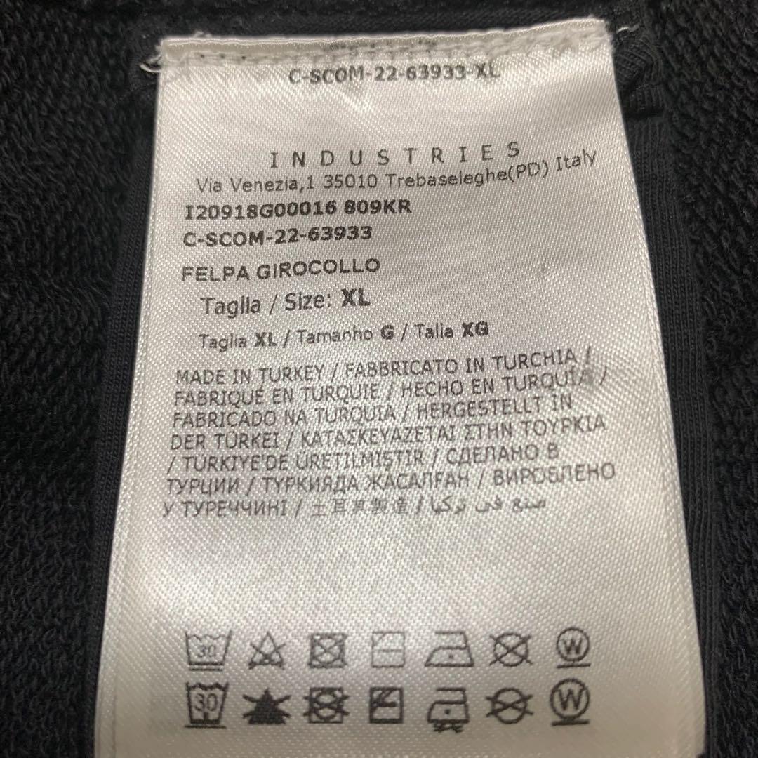 Moncler Hoodies Xl 5P269