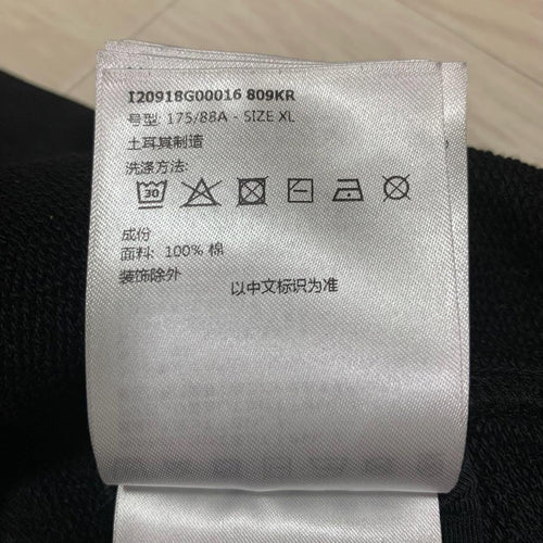 Moncler Hoodies Xl 5P269