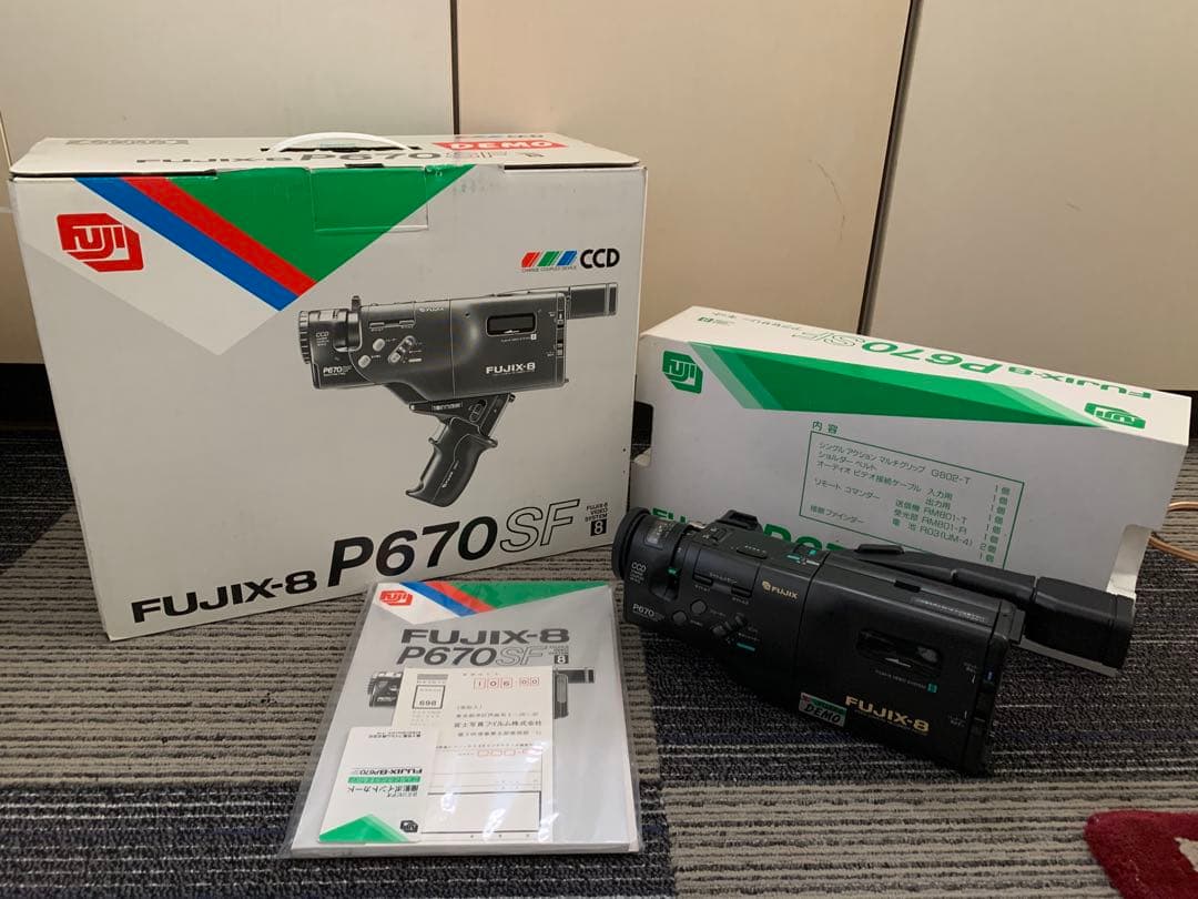 Fujix Video Camera Body Fujix-8 P670Sf 8