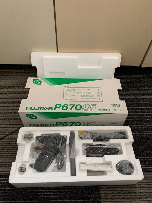 Fujix Video Camera Body Fujix-8 P670Sf 8