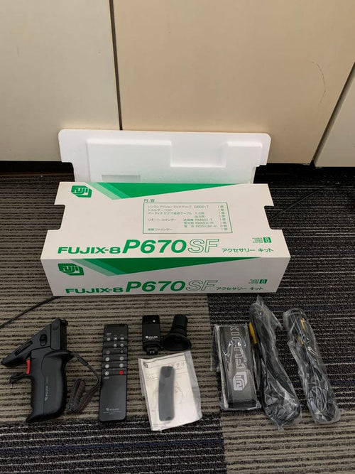 Fujix Video Camera Body Fujix-8 P670Sf 8