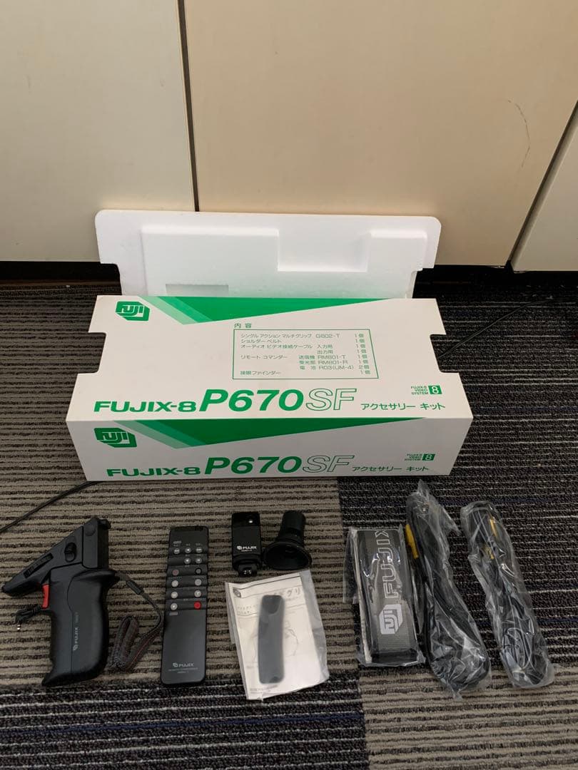 Fujix Video Camera Body Fujix-8 P670Sf 8