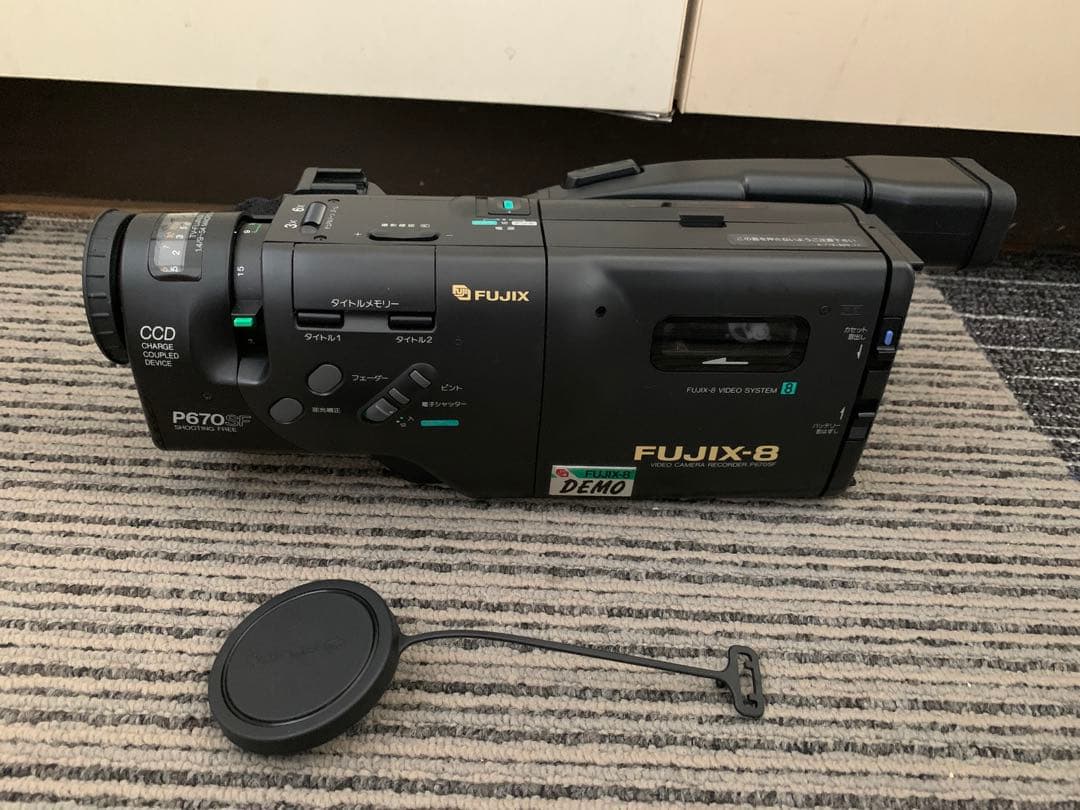 Fujix Video Camera Body Fujix-8 P670Sf 8