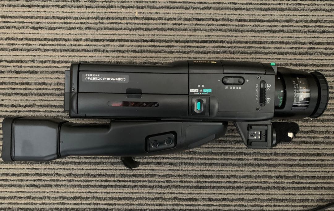 Fujix Video Camera Body Fujix-8 P670Sf 8