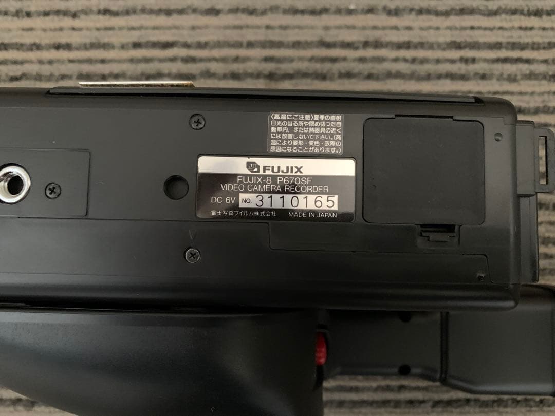 Fujix Video Camera Body Fujix-8 P670Sf 8