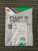 Fujix Video Camera Body Fujix-8 P670Sf 8