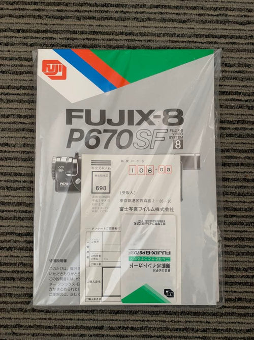 Fujix Video Camera Body Fujix-8 P670Sf 8