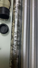 Mamiya Keiryu Rods (Mountain Stream Instructor 61