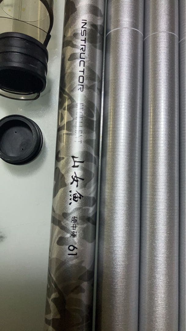 Mamiya Keiryu Rods (Mountain Stream Instructor 61