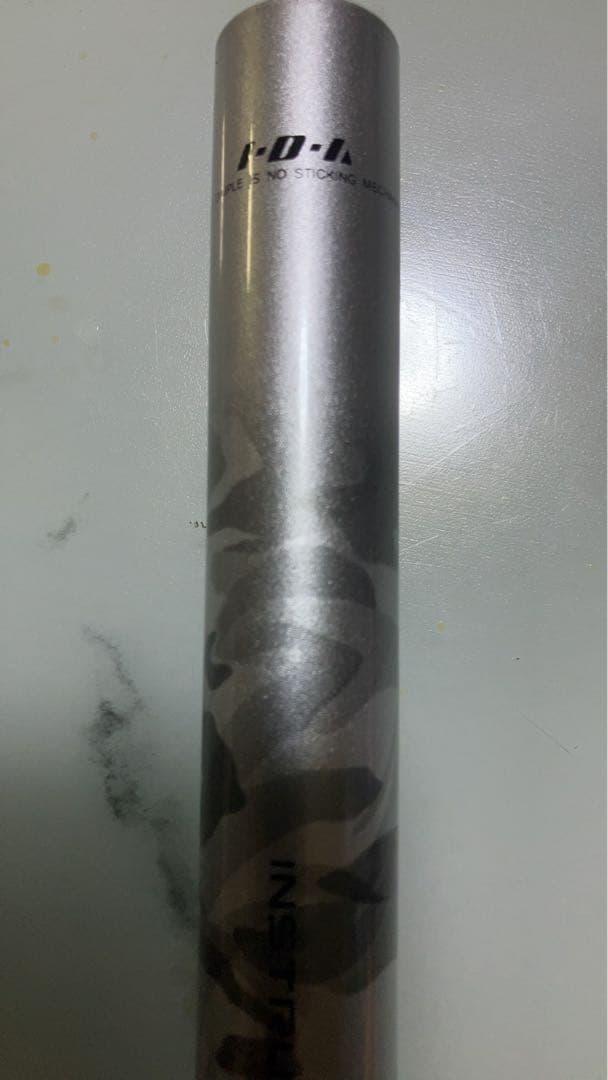 Mamiya Keiryu Rods (Mountain Stream Instructor 61