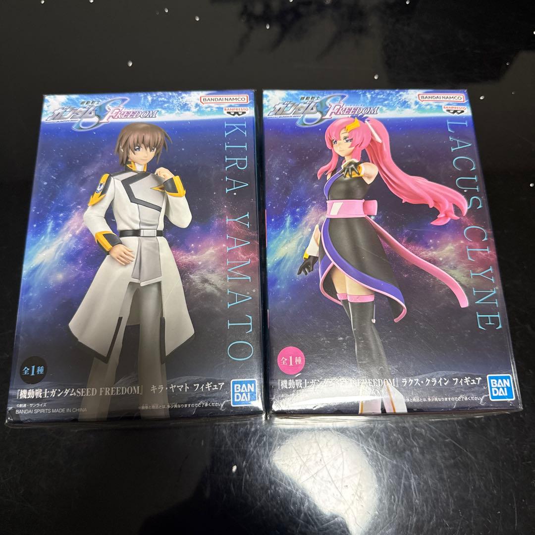 Mobile Suit Gundam Others Seed Freedom
