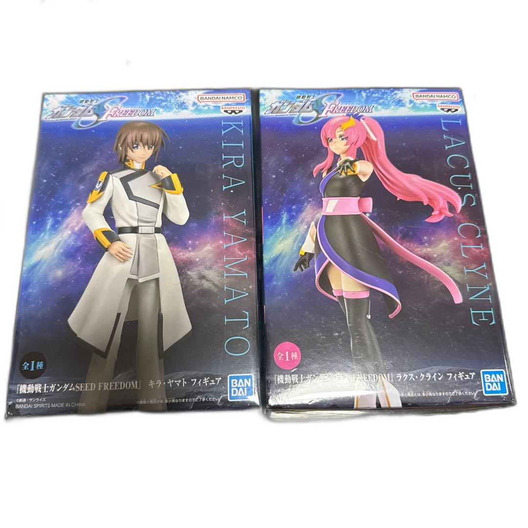 Mobile Suit Gundam Others Seed Freedom