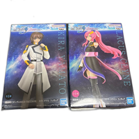 Mobile Suit Gundam Others Seed Freedom