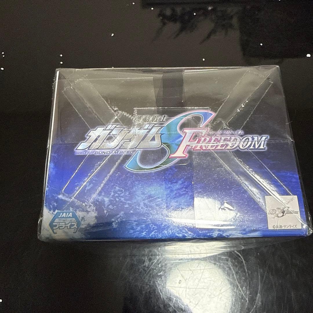 Mobile Suit Gundam Others Seed Freedom