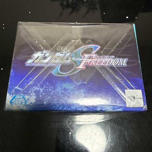Mobile Suit Gundam Others Seed Freedom