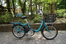 Yamaha City-Style Bicycles Pas Sion-U