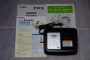 Yamaha City-Style Bicycles Pas Sion-U
