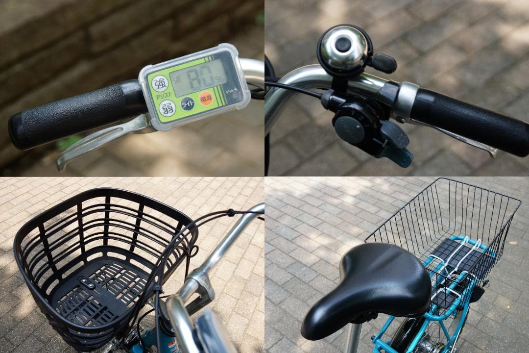 Yamaha City-Style Bicycles Pas Sion-U