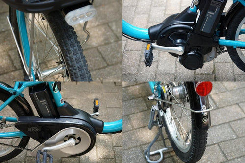 Yamaha City-Style Bicycles Pas Sion-U