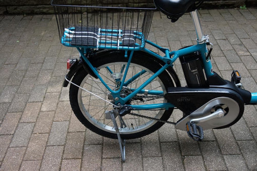 Yamaha City-Style Bicycles Pas Sion-U