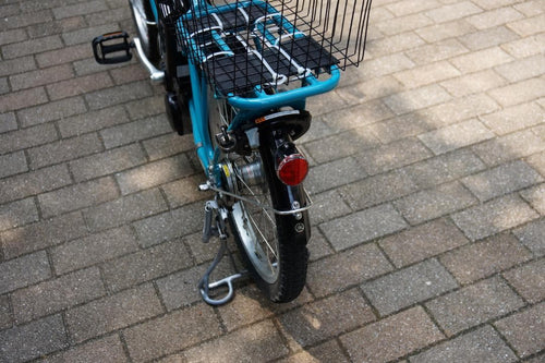 Yamaha City-Style Bicycles Pas Sion-U