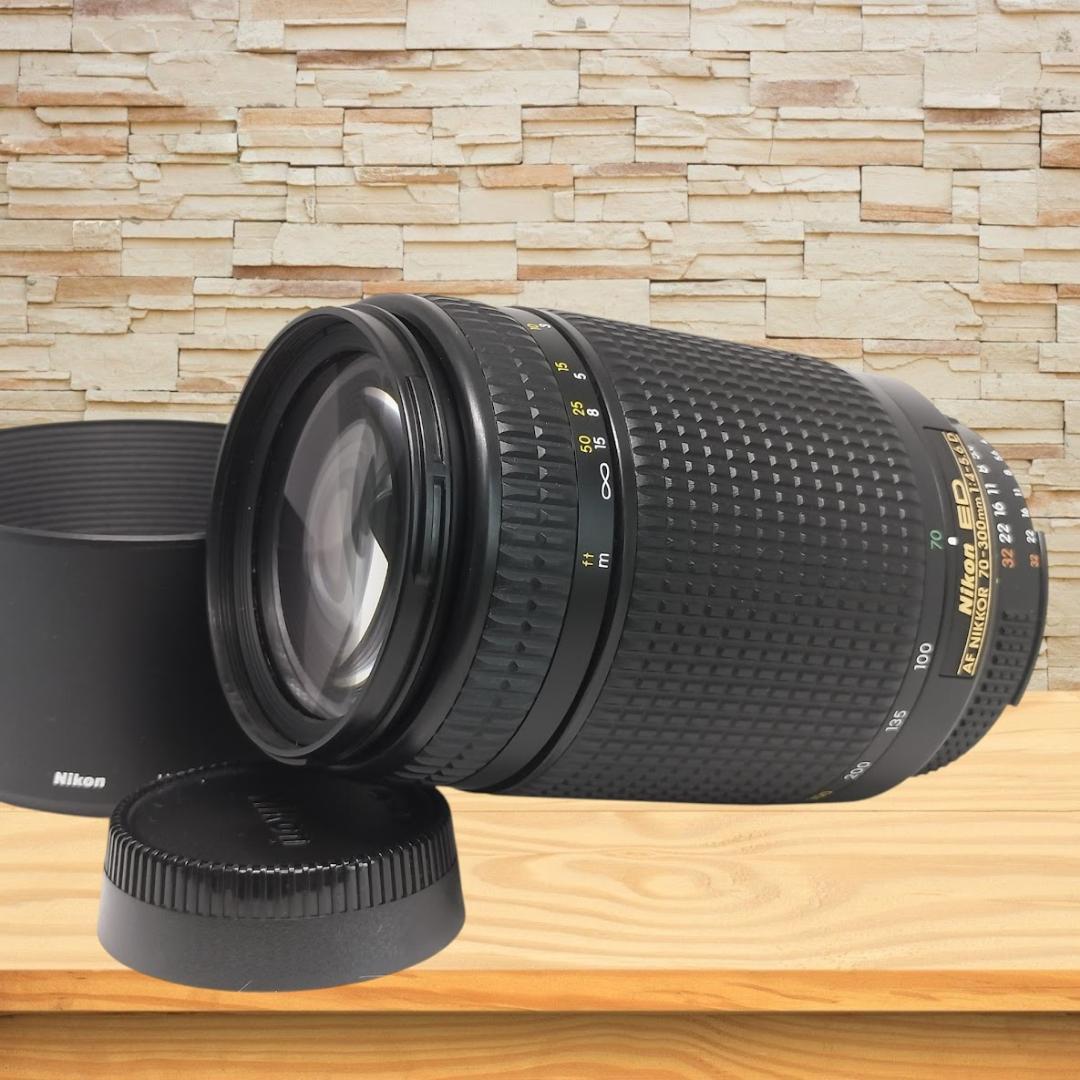 Nikon Lens (Zoom) Af Nikkor 70-300Mm F4-5.6D Ed C627