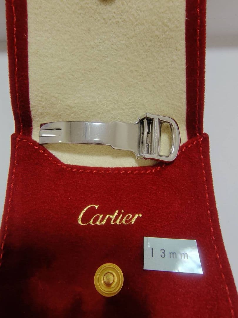 Cartier Other D
