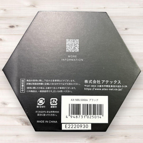 Other Ax-Nbl506Bk