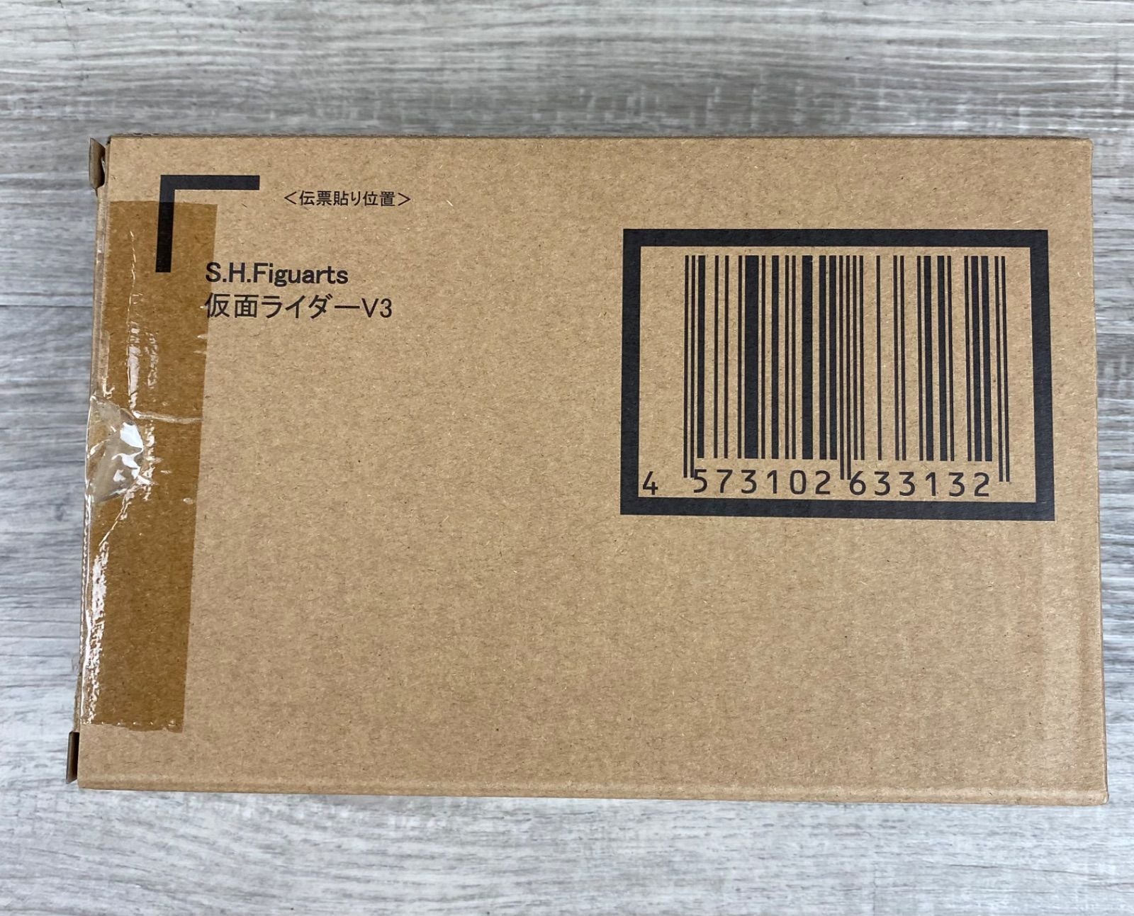 S.H.Figuarts Kamen Rider V 26Wk0680