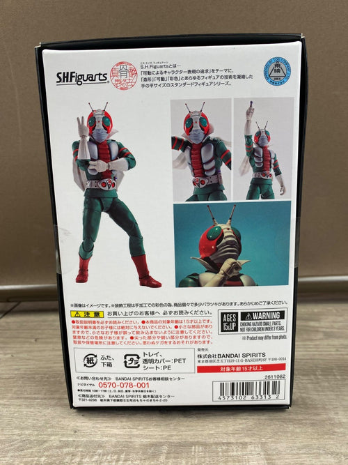 S.H.Figuarts Kamen Rider V 26Wk0680