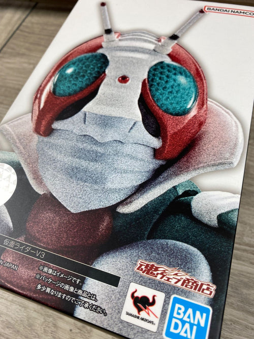 S.H.Figuarts Kamen Rider V 26Wk0680
