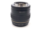 Lens (Single Focus) Ef100Mm F2 Usm