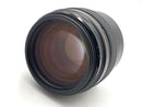 Lens (Single Focus) Ef100Mm F2 Usm