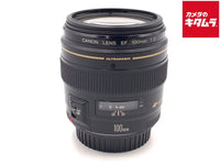 Lens (Single Focus) Ef100Mm F2 Usm