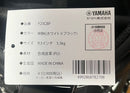 Yamaha Golf Bags Caddy Y25Cbp Wbk