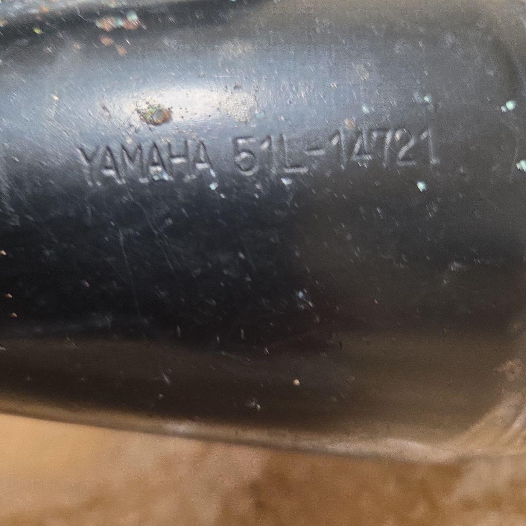 Mufflers Rz250R 51L