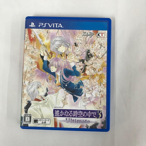 Games (Physical) 3 Ultimate Psvita