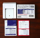 Soft Gb 3