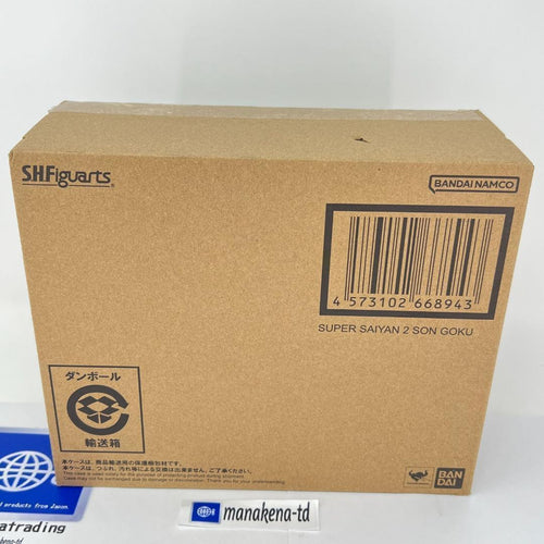 Dragon Ball S.H.Figuarts 2