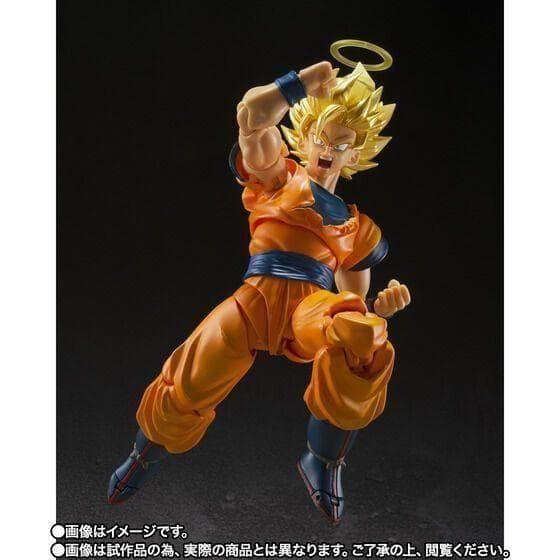 Dragon Ball S.H.Figuarts 2
