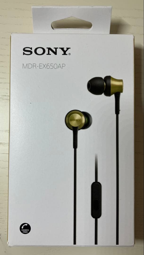 Sony Wired Earphones Mdr-Ex650Ap