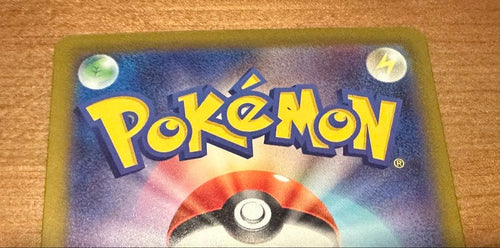 Pok Mon Trading Card Game Sr 111/081