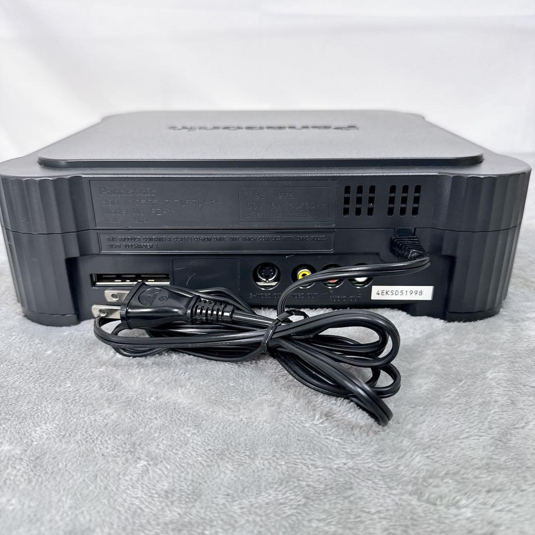 3Do Other D33 Panasonic Real Fz-1