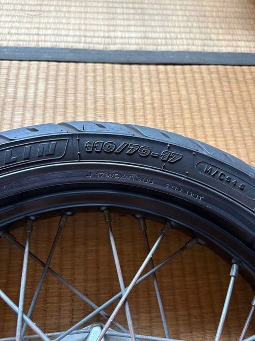 Wheels Wr250X